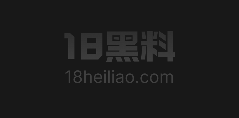 委内瑞拉极品身材网红 ruthlee 黑丝亮钻情趣网袜涂满精油 肥臀后入狂摇骑乘榨精 这尤物骚到让人窒息! - 图1